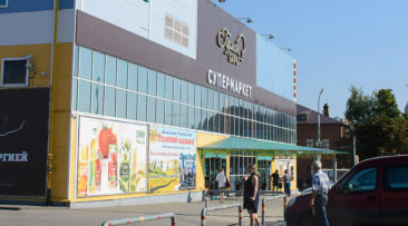 ТК "Барс на Есенина" ТК Барс на Есенина