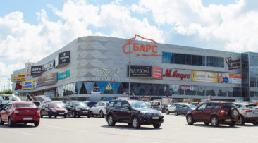 БАРС НА МОСКОВСКОМ
